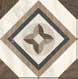 Керамогранит SANT AGOSTINO INTARSI 20x20 Intarsi Glam 02