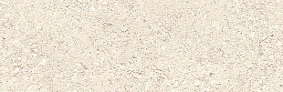 Duo Back Desert NAT Duo Back Desert NAT