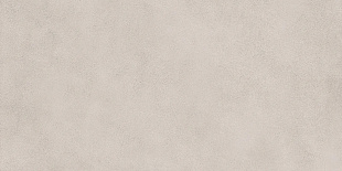 Sable Cement 60120 As