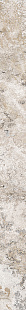 Metastone Mud NAT Metastone Mud NAT