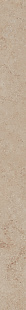 Jura Stone NAT 560 Jura Stone NAT 560