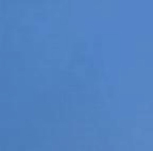 Гибкий Синий / Flexi A Blue Bri