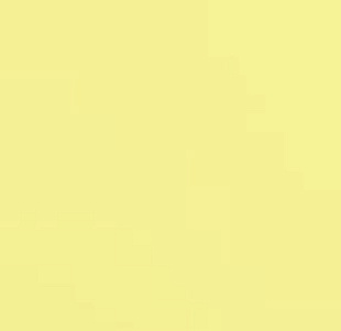 Гибкий Желтый / Flexi A Yellow Bri