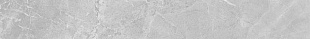 Grigio Savoia 730 Grigio Savoia 730