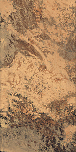 Metastone Sunset NAT